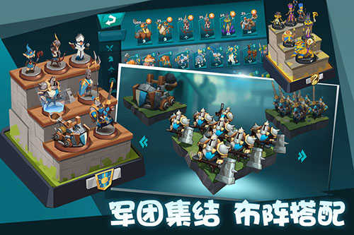 巨龙国度(BraveConquest)游戏安装包图5