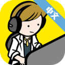开发大师游戏完整版