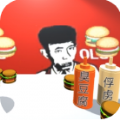 老八拌面店直装游戏版