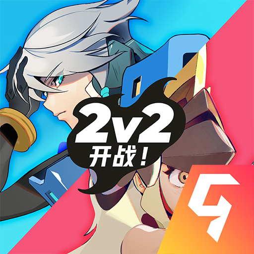 伊甸之战最新免费版