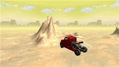 直升机卡车飞行(FlyingHelicopterTruck)原版图3