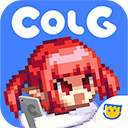 Colg玩家社区游戏完整版