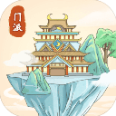 修仙门派模拟器免费版