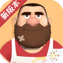 噩梦大叔:深眠直装版