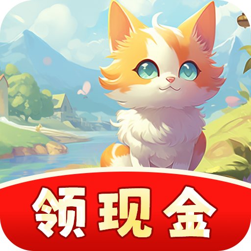 我的小农场游戏正版
