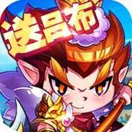 酷跑三国志游戏纯净最新版