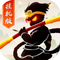 星聚通用版