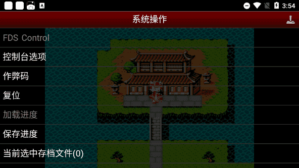 吞食天地2街机版图5
