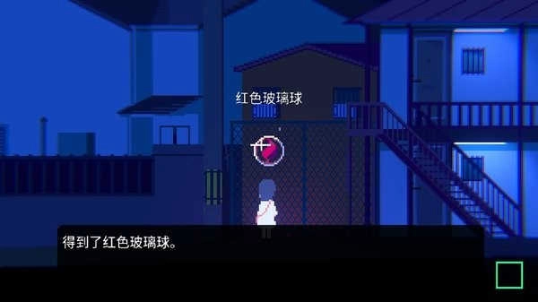 非现实生活安卓直装版图3