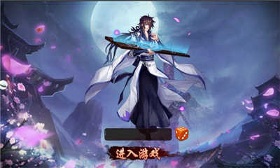 幻想次元原版图2
