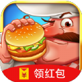 开心农乐园通用版