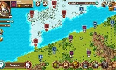 百万领主(MillionLords)手机免费版图4
