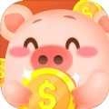 大家来养猪红包版