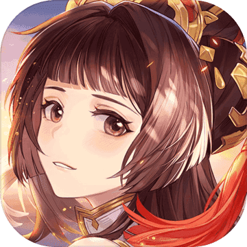 三国志幻想大陆游戏绿色版