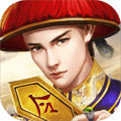 号令天下最新免费版