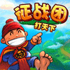 村长打天下手机最新版