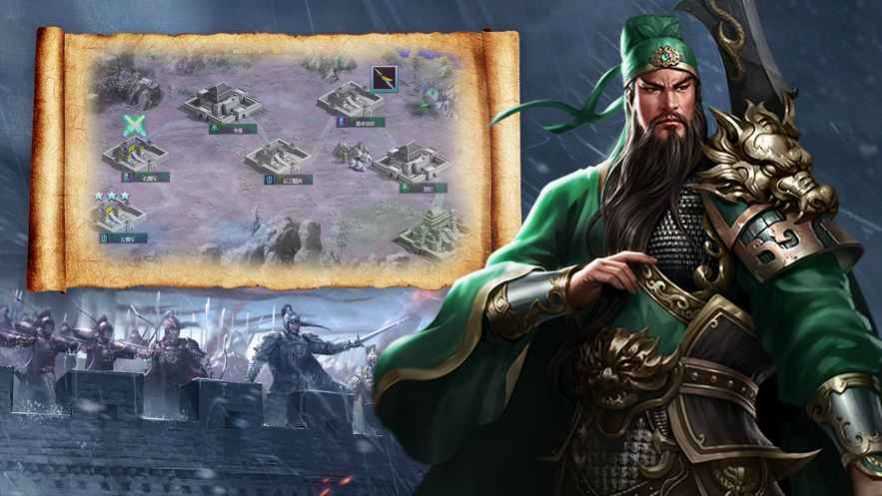 无双霸业真三国王朝游戏绿色版图3