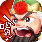 雄图霸业游戏纯净最新版