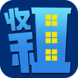 收租的烦恼安卓官方版