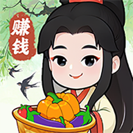 千山花园游戏官方最新版