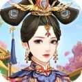 婉君重生记直装游戏版
