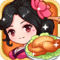 小小客栈正版