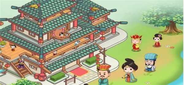 小小客栈正版图3