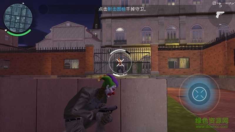 孤胆车神：新奥尔良免费版图2