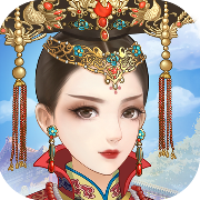 后宫秘史游戏正版