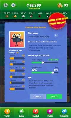 商人模拟器3(BusinessmanSimulator3)通用版图2