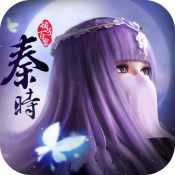 秦时明月之诸子百家正版