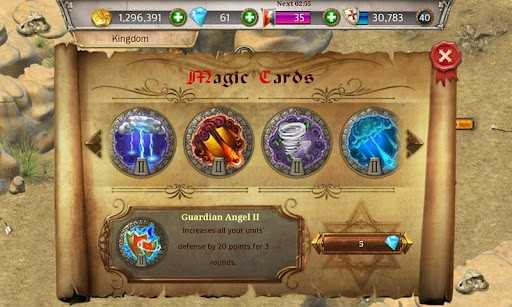 王国霸主手游直装版图2