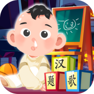 养娃模拟器2直装版