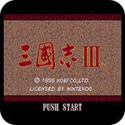 三国志3游戏纯净版