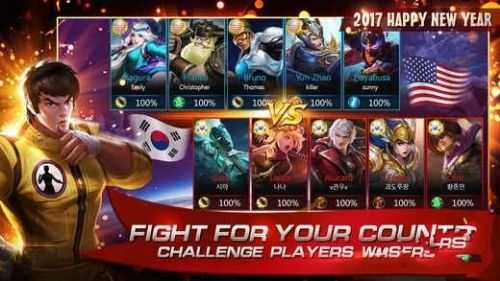 无尽对决本手游版图2