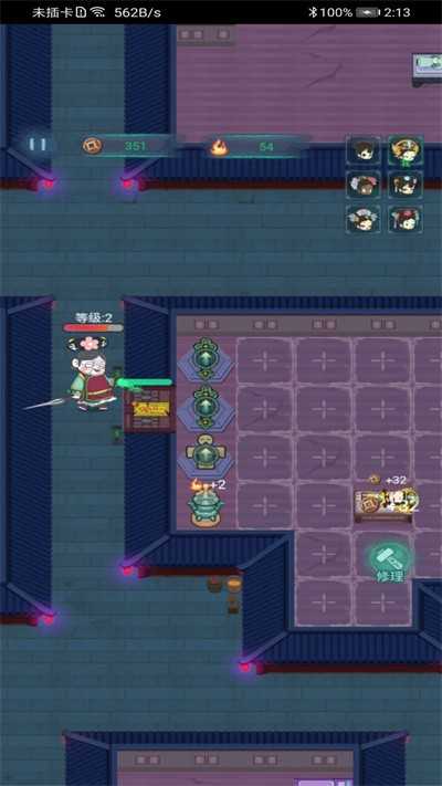 深宫诡敲门免广告本免费原版图2