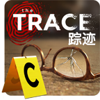 踪迹谋杀之谜(TheTrace)手游直装版