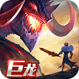 剑与家园手机免费版