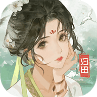 我的田园生活2最新免费版