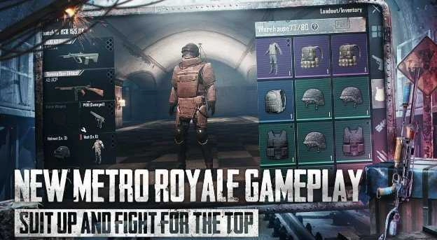 地铁逃生(PUBGMOBILE)游戏绿色版图3