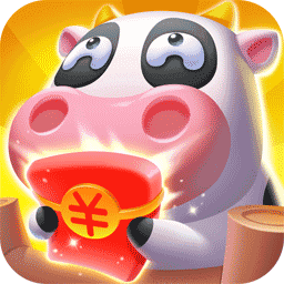 全民大丰收赚钱版