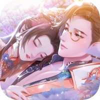 云中谁寄锦书来原版