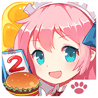 萌娘餐厅2安卓免费版