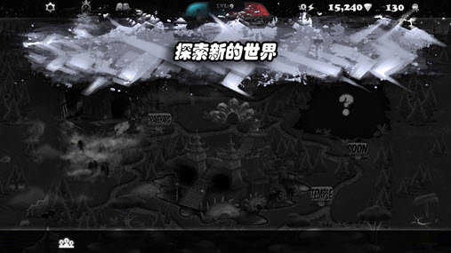 暗夜之光2手机版图2