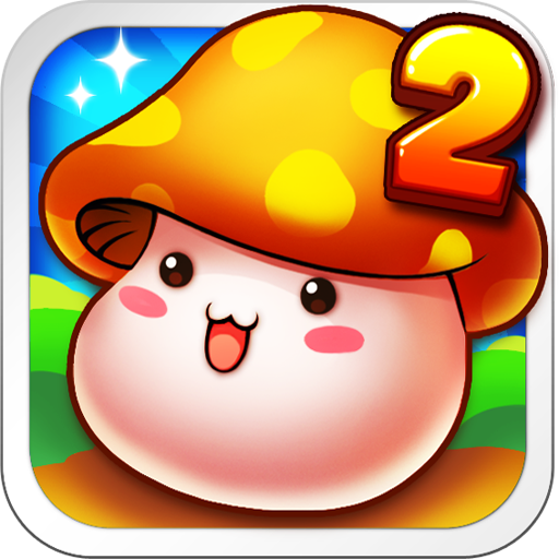 冒险王2手机免费版