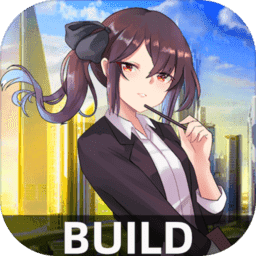 创业人生最新版