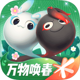 一起来捉妖安卓版