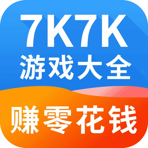 7k7k盒子安卓免费版