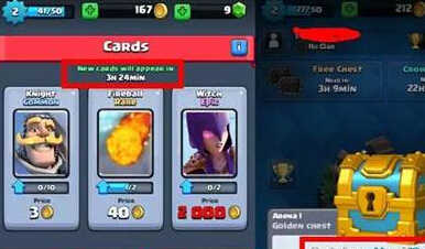 ClashRoyale安卓官方版图3