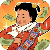 王蓝莓的小卖部测试版